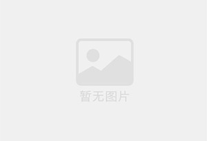 白城精装复试一室一厅南户租期灵活
